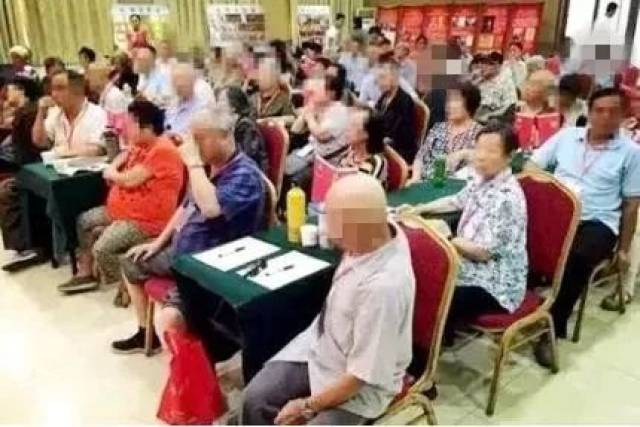 “黑心保健品”坑害老人?福路等多处销售点被查处……