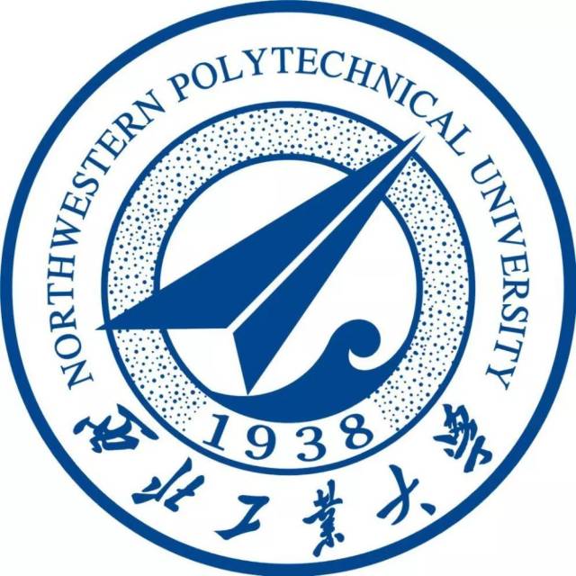 polytechnical, 西北工业大学 northwestern polytechnical university 丨2017年ar