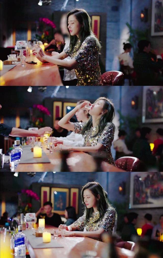 张天爱醉酒大哭,说好的都市御姐,怎么如此让人