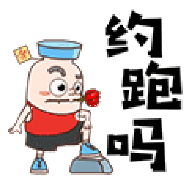 ↓↓↓ 方法来啦~ 输入