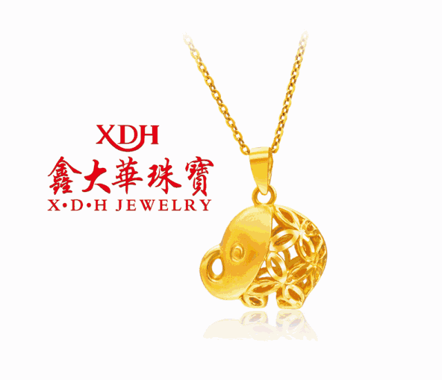 乘风新玛特丨鑫大华珠宝:黄金au9999闪耀上市!
