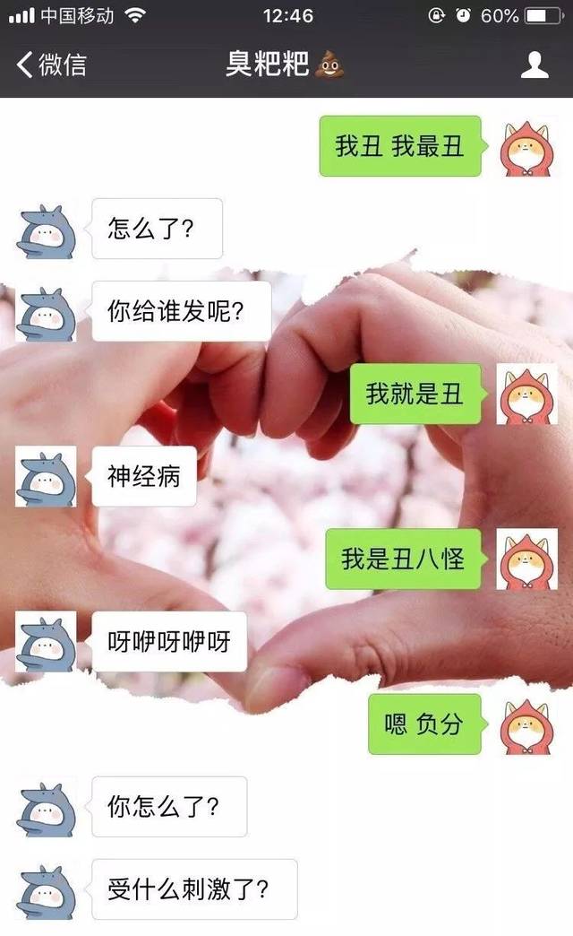 d30f0cf287fe4c469b8eecf830750f2f.jpeg