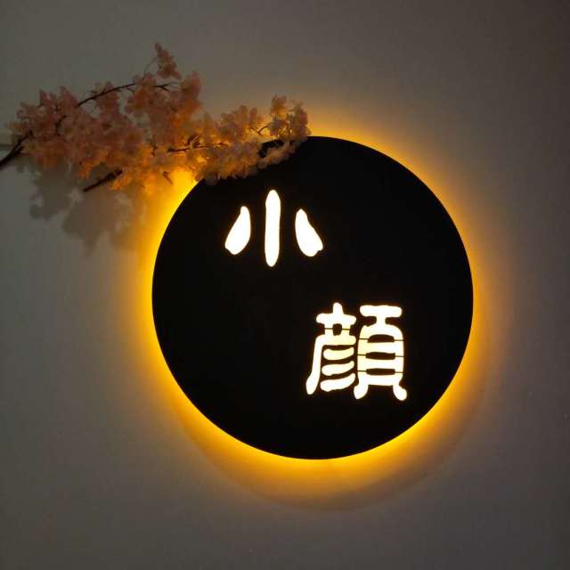 揭秘日式整骨小颜术多少钱!