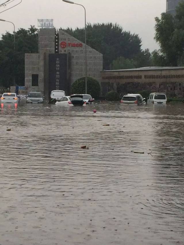 榆社:暴雨 中雨!今天开始连下6天雨!冷空气来了!