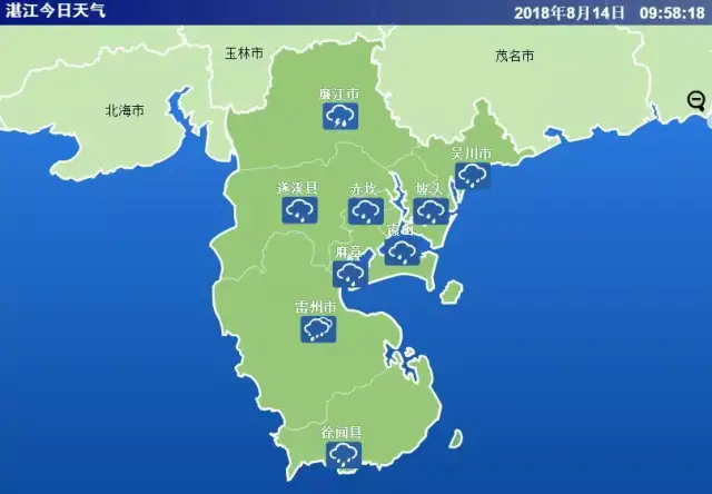 受"贝碧嘉"影响,14-16日,粤西市县有暴雨到大暴雨局地特大暴雨.