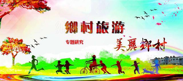 旅游策划公司排名_装修公司