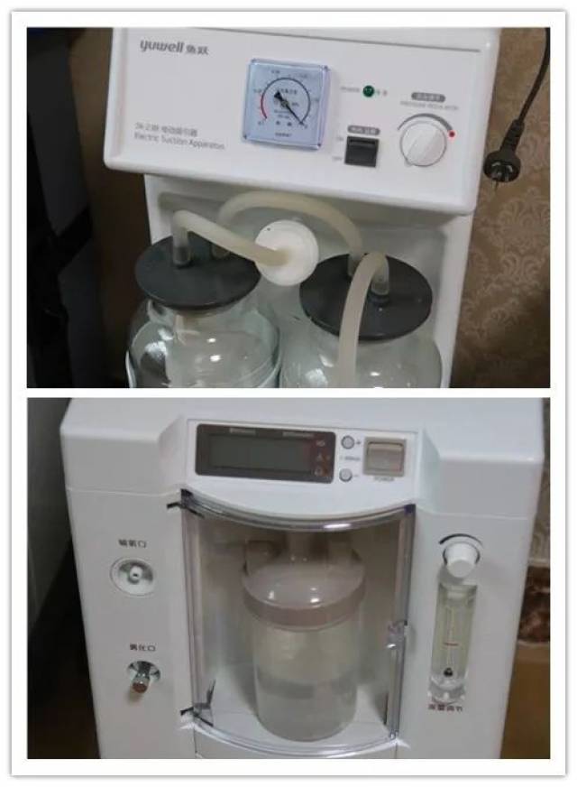 雾化器,制氧机等设施