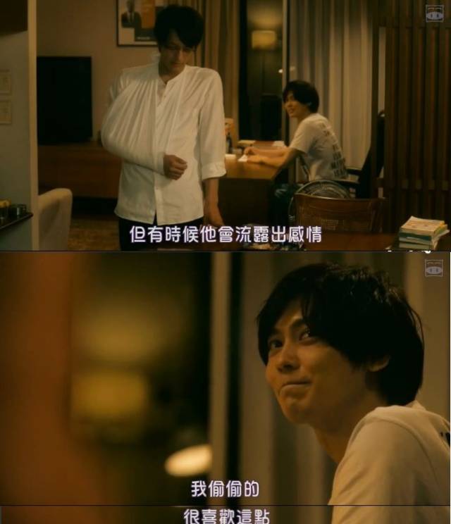 大尺度深夜剧,飙车的日本小说家,怎么能如此羞涩!