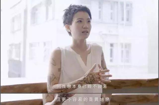 卢凯彤去世一周 好友却依然无法接受这个现实