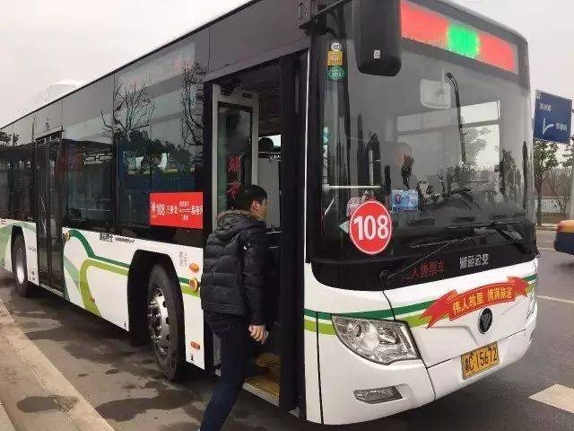 扩散提醒明天起湘潭这条公交线路有重大调整