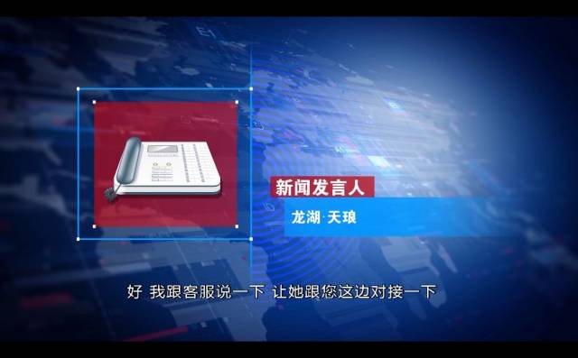 精装修房与原先不符,样板房却已拆除...龙湖·天琅业主直呼"无法