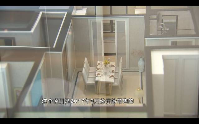 精装修房与原先不符,样板房却已拆除...龙湖·天琅业主直呼"无法