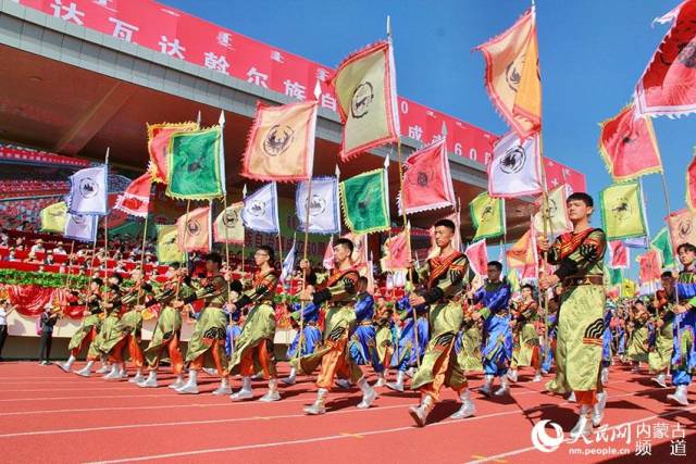 莫力达瓦达斡尔族自治旗成立60周年庆祝大会隆重举行
