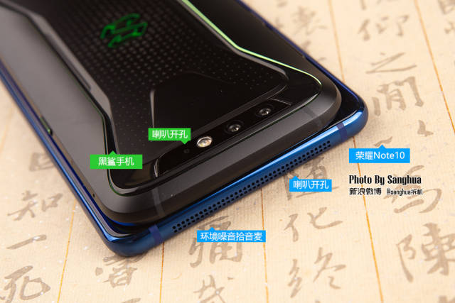 戳穿游戏手机伪命题,荣耀note10拆机正面刚黑鲨