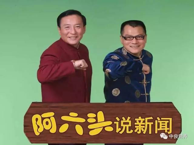 《爱笑的罐头》汤大姐这是什么操作?