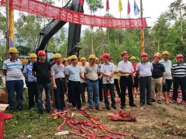 广西桂平市蒙圩镇 桂平市蒙圩镇 广西贵港市桂平市 第8页 大山谷图库