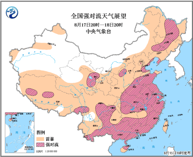 华北黄淮江淮江南华南及西南地区等地将有强对流天气