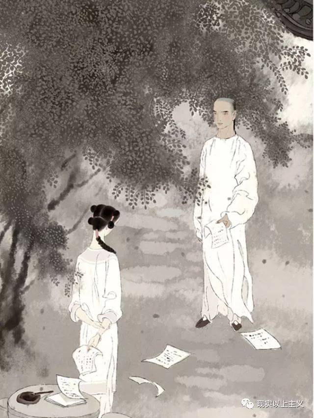 "晚清小红楼,沈复写给妻子芸娘的绝美情书,无需古文基础也能读懂