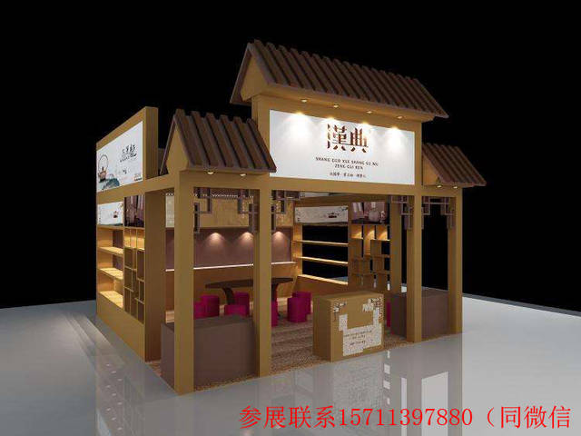 superwine2018中国上海国际葡萄酒展会