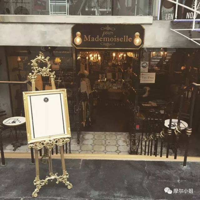 日本最强中古店reclo上线!5000元入手香奶奶,7000元买到爱马仕