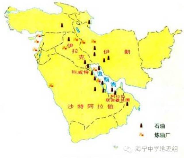 西亚石油分布图