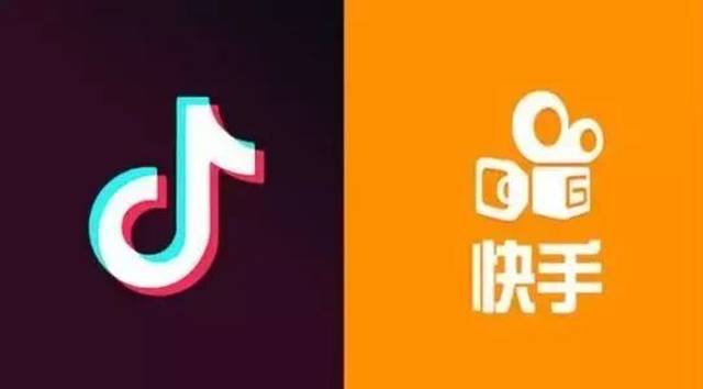 今【晨】第一眼 | 快手,抖音等平台被警告罚款