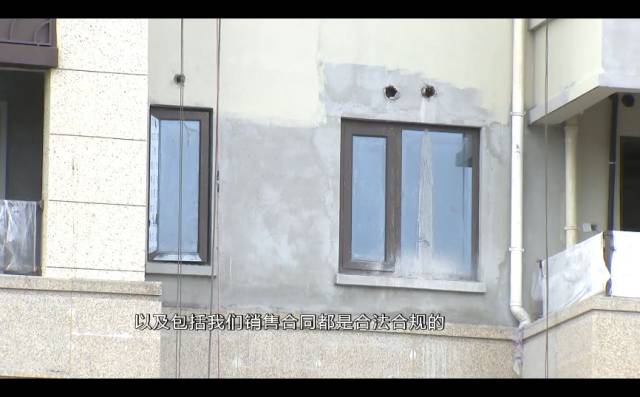 精装修房与原先不符,样板房却已拆除...龙湖·天琅业主直呼"无法