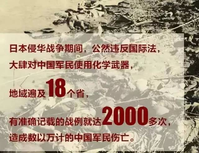 73年前的今天,日本投降!那一天的重庆人民涌上街头 铭记历史,
