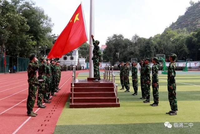 --临洮二中举行2018年高一新生军训阅兵式