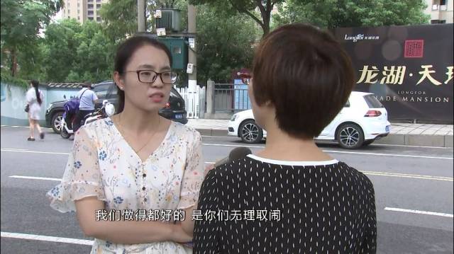 精装修房与原先不符,样板房却已拆除...龙湖·天琅业主直呼"无法