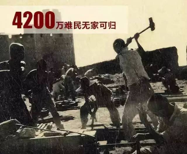 73年前的今天,日本投降!那一天的重庆人民涌上街头 铭记历史,
