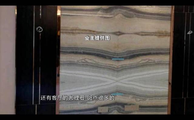 精装修房与原先不符,样板房却已拆除...龙湖·天琅业主直呼"无法