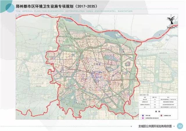 规划建筑垃圾综合消纳场共4座,分别为:西部城区2座,南部城区1座,巩义