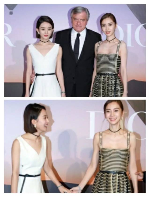 同样是90斤,赵丽颖和杨颖同框,网友:这就是未婚和已婚