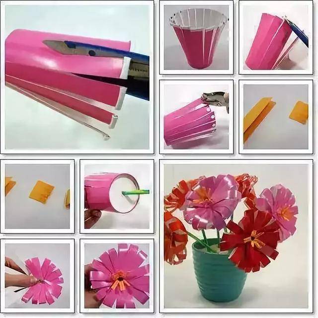 1.纸杯小花