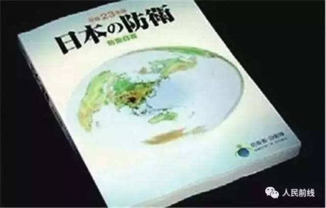 今天,勿忘国耻,珍惜和平!