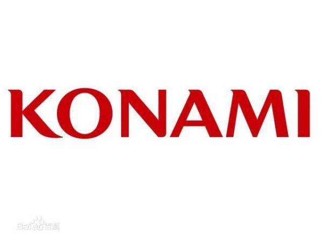日本最具影响力的游戏软件商之一，konami（科乐美）。konami这一名称来自kouz