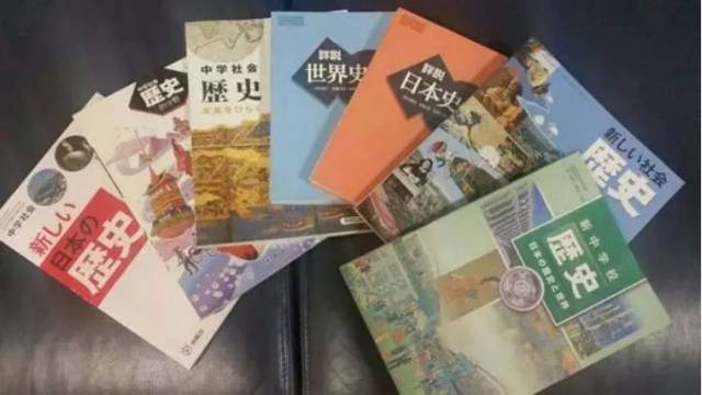 今天,勿忘国耻,珍惜和平!