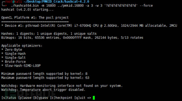 技术分享 | 无需四次握手包破解WPA&WPA2密