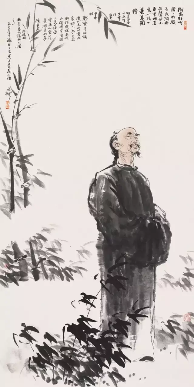 李延声1985年在中国美术馆展出《正气篇》大型系列人物画广博好评