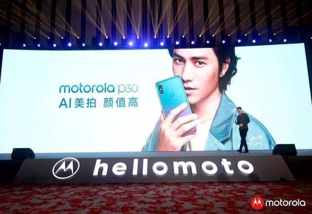 不止5g手机motorola z3,摩托罗拉新品发布会还有惊喜