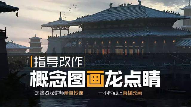 干货分享 | 虹露老师腾讯课堂录屏