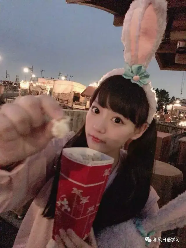 这颜值可以打几分?