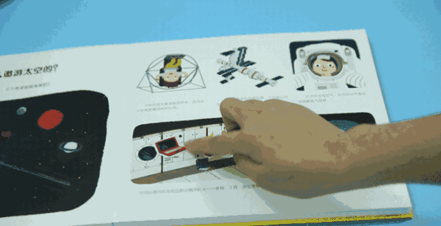 宝宝创作出版了大量的科普图书,旨在用孩子们喜闻乐见的形式制作图书