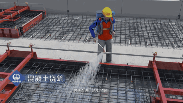 高速铁路无砟轨道是如何施工的?看完这个动画就知道了