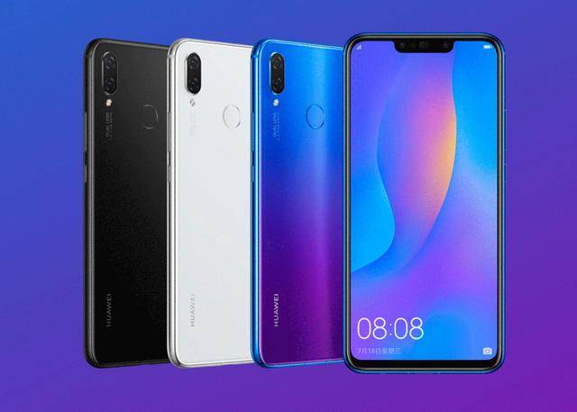 同为标准版4gb 128gb的配置,华为nova3i标准版售价仅1999元,而oppo
