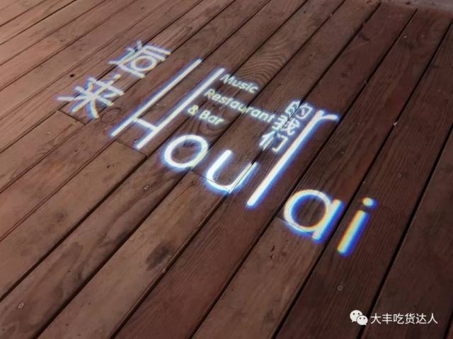 后来的我们 怎么了?七夕约会 单身狗邂逅 的首