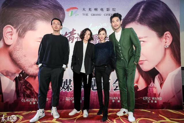 关谷再也回不来了, 怼完王家卫又怼奚梦瑶,就连