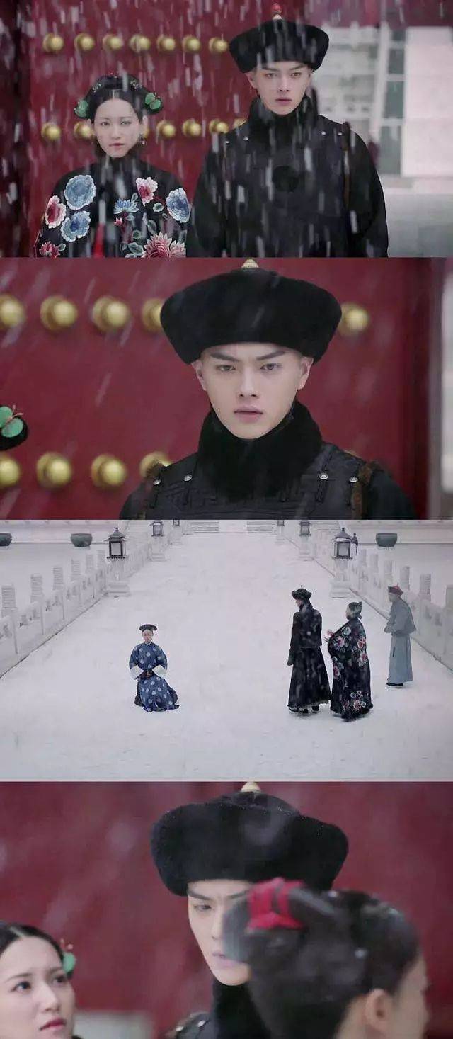 富察傅恒:认准一个人,就绝不放手