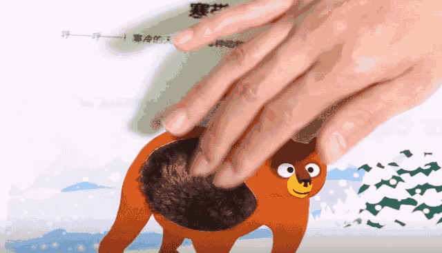 辣妈张梓琳推荐:热销10万册的科普绘本,居然有百变机关!